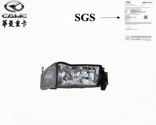 CAMC Headlight Assembly LH | OE 41H08-01010